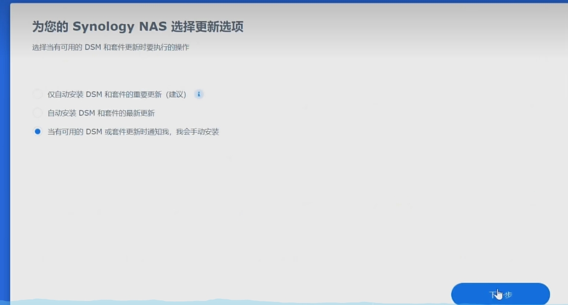 NAS1-17