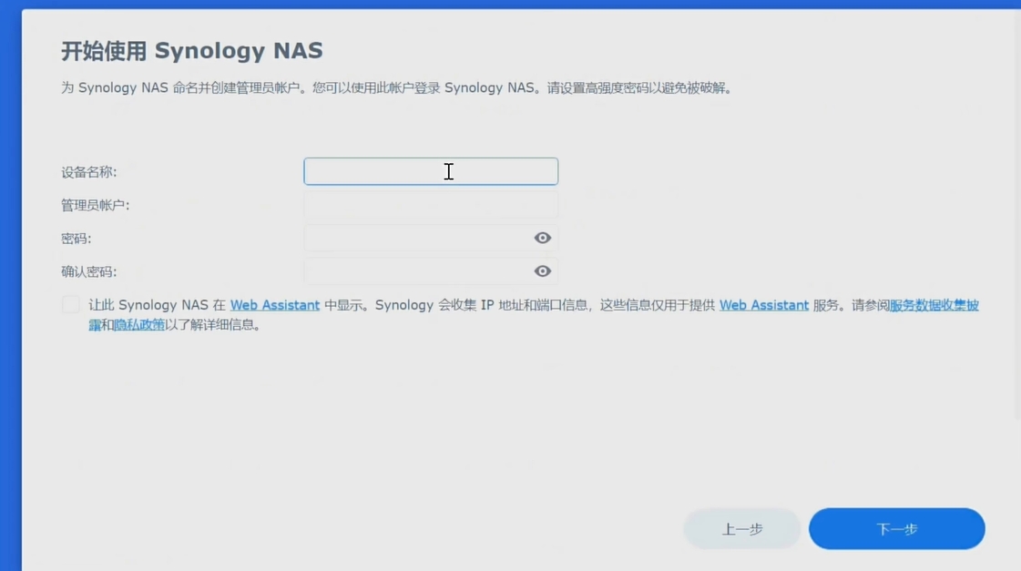 NAS1-16